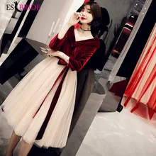 Красное мусульманское вечернее платье трапециевидной формы элегантное короткое арабское вечернее платье платья для особых случаев Вечерние платья ES2475