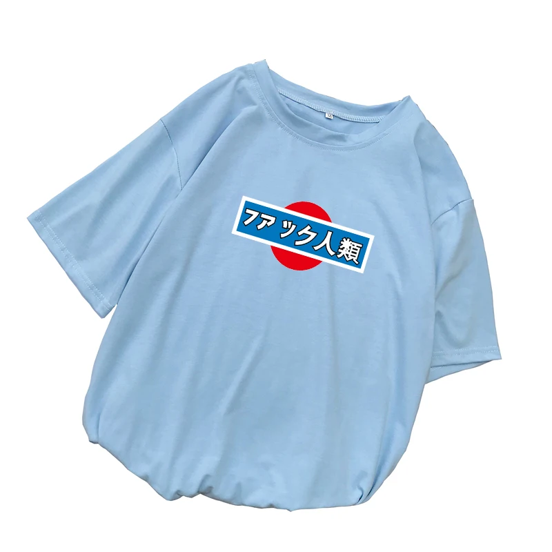 New Summer Short Sleeve T Shirt Women Casual Harajuku Funny Japanese Letter Print Tops Streetwear Camiseta Mujer Tee Shirt Femme (6)