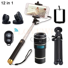 12X зум телеобъектив комплект телескоп Fisheye Широкий формат макро Lentes микроскоп для Samsung S5 S6 S7 S7edge с палка для селфи