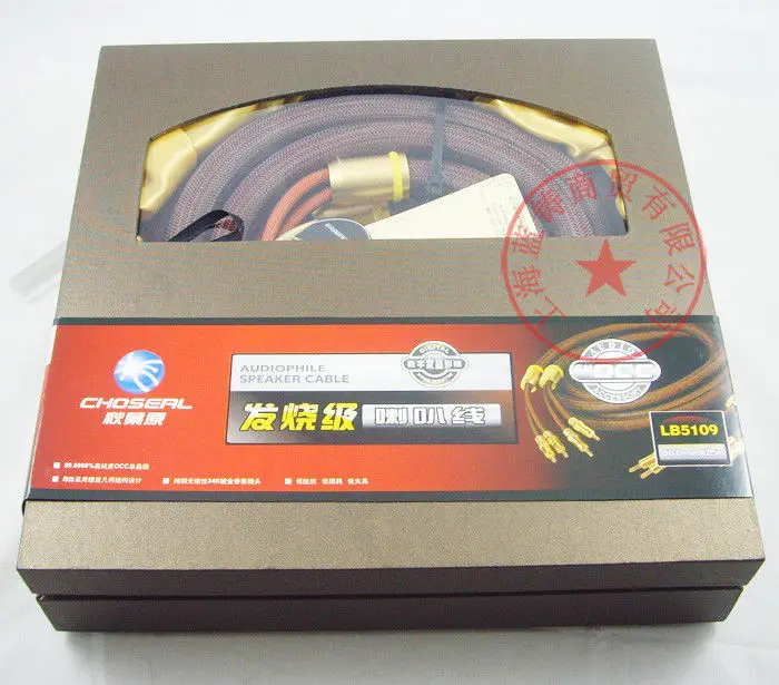 Новинка от короткого замыкания Choseal LB 5109 аудио кабель OCC Динамик кабель|occ speakers