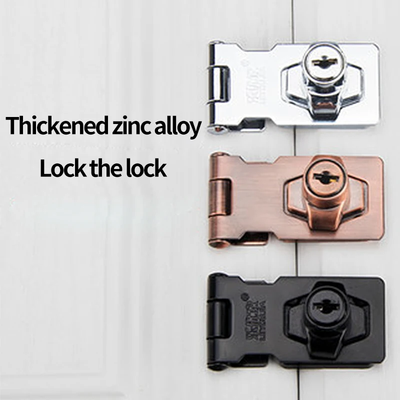 

File cabinet lock desk drawer lock self-mounting cabinet lock brand cabinet door lock buckle old-fashioned hole-free