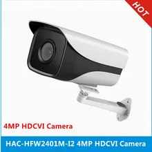 Звездная камера Dahua HDCVI HAC-HFW2401M-I2 купольная камера 4 мегапикселя Встроенная 2 led IR 80M IP67 DH-HAC-HFW2401M-I2 камера безопасности