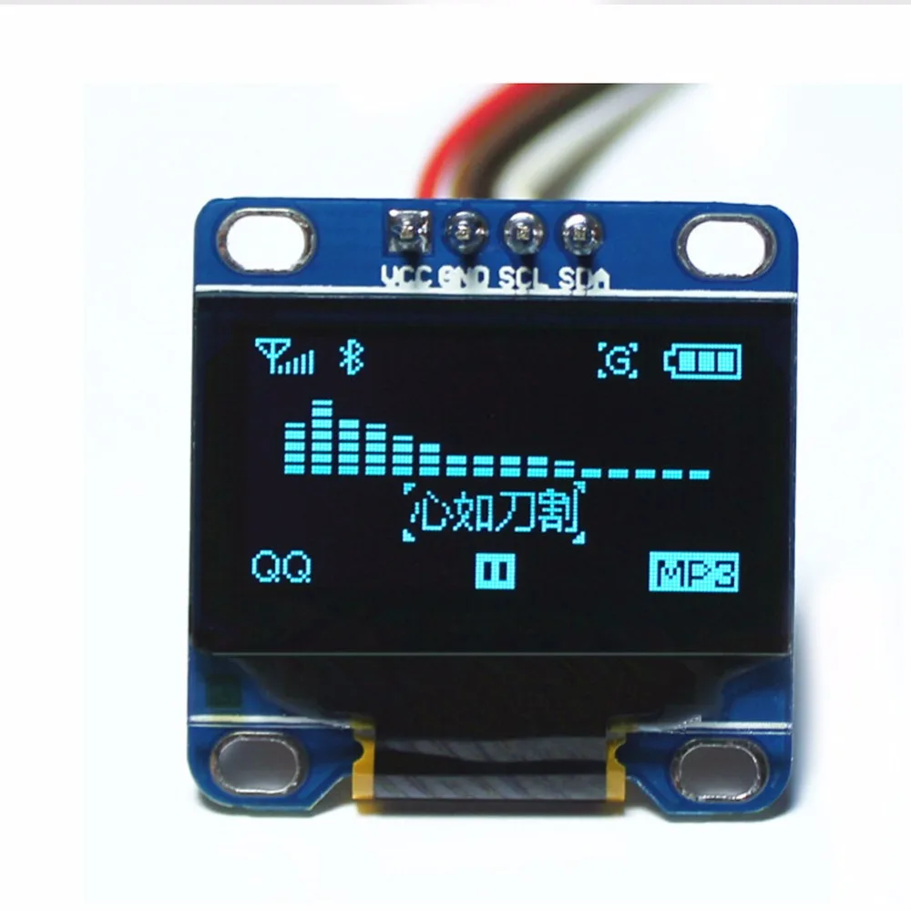 RCmall 0.96 Inch Blue OLED Module I2C IIC Serial 128X64 LCD LED Display for Arduino 51 MSP420 STIM32 SCR