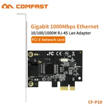 Гигабитная сетевая карта для настольного компьютера, Бесплатный драйвер для Win7/Win8/Win10, отличная совместимость с компьютерными слотами/системными CF-P10
