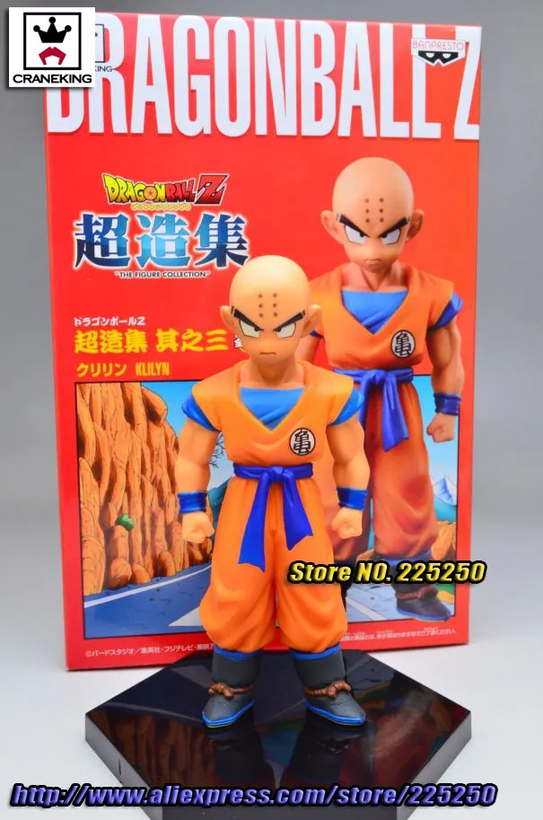 "Драконий жемчуг: Dragon Ball Z" Banpresto chozousyu рисунок Vol.3-Сын Gokou и klilyn