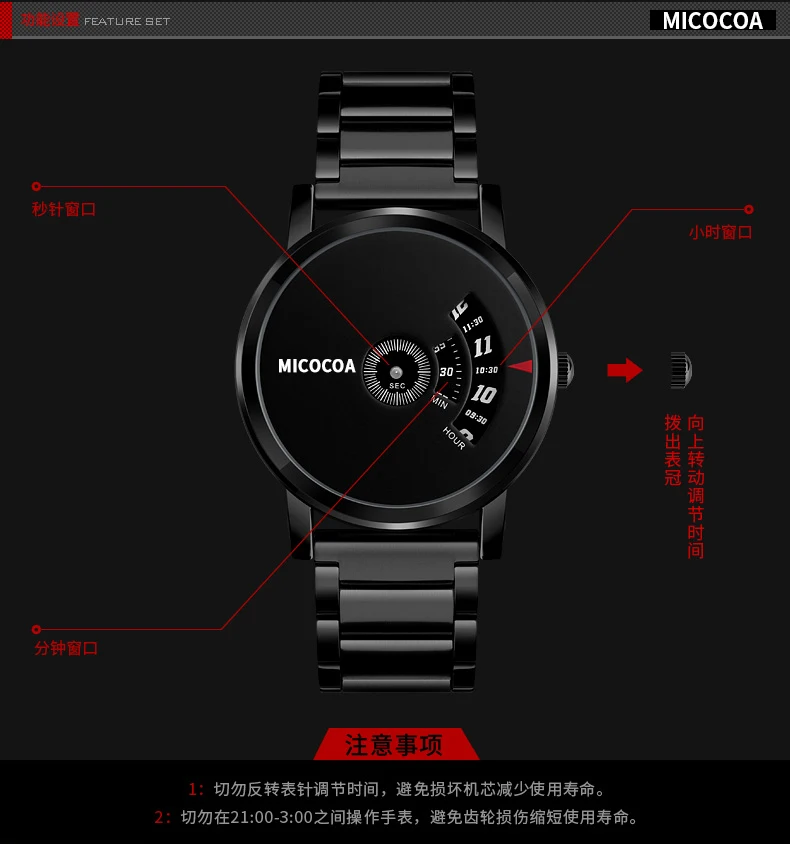 biao_07