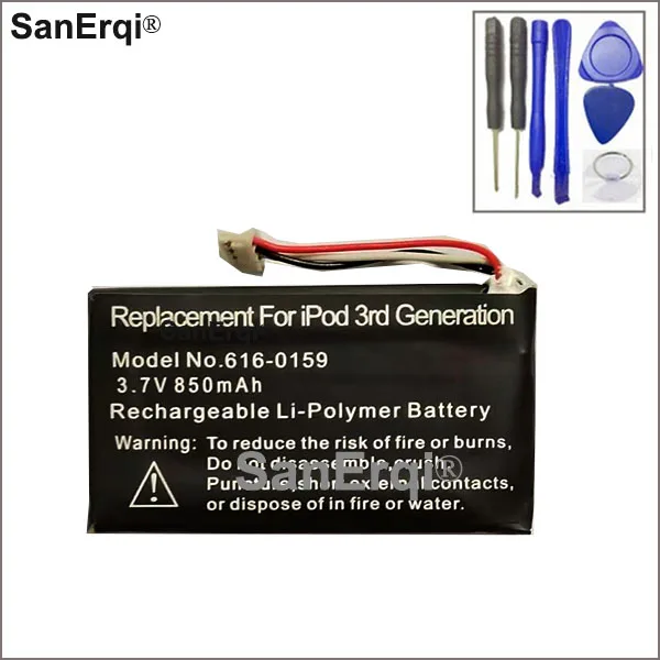 Аккумулятор SanErqi 3 7 В 616 мА для iPod 3G 3-го поколения 0159-аккумулятор с инструментами |