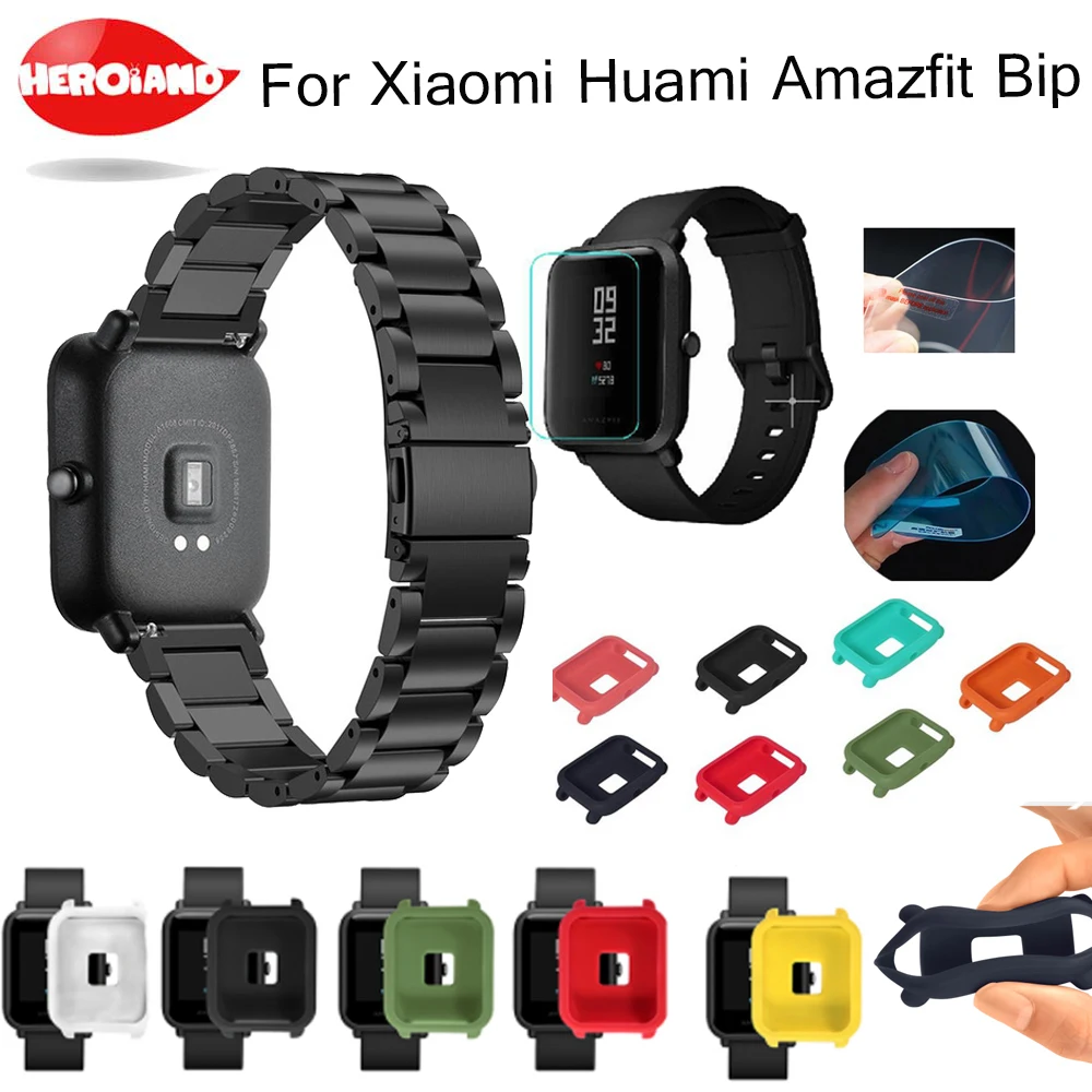 

3 in 1 Replacement Metal Strap Magnetic Stainless Steel Band for Xiaomi Huami Amazfit Youth bit Bip Strap Bracelet+Protect Shell