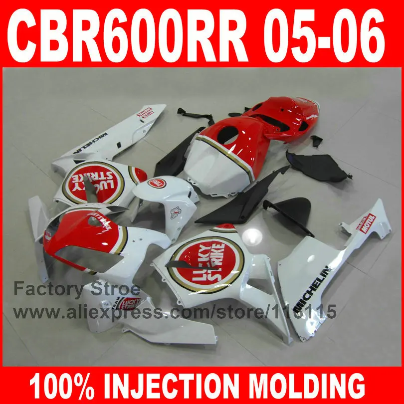 

7gifts ABS Injection motorcycle fairings parts for HONDA F5 CBR 600RR 2005 2006 CBR600RR 05 06 Lucky strike road fairing bodykit
