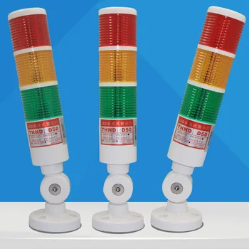 

Tricolor Rotatable Machine Alarm Light LED Multi-color 3 Layer Often Bright Alarm with Buzzer for CNC Equipment Indicator Lights