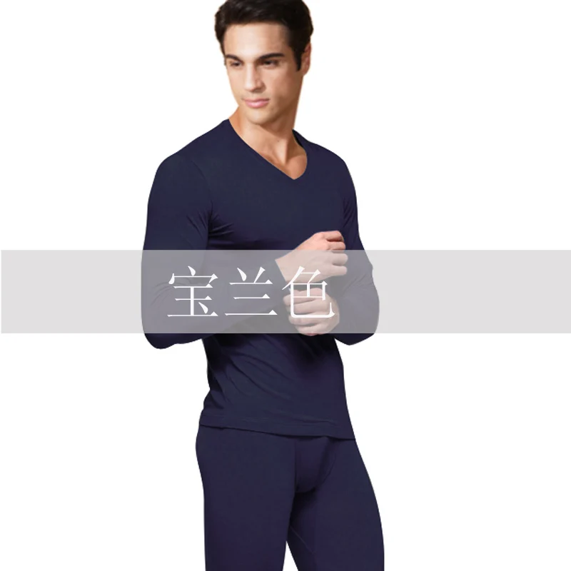 Мужское термобелье, набор, мужские кальсоны, Базовая рубашка, тонкое бамбуковое волокно, круглый вырез, v-образный вырез, модальное нижнее белье - Цвет: navy blue V neck