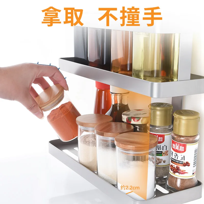  Kitchen basket 304 stainless steel non perforated wall hanging seasoning rack multifunctional house - 32908066805
