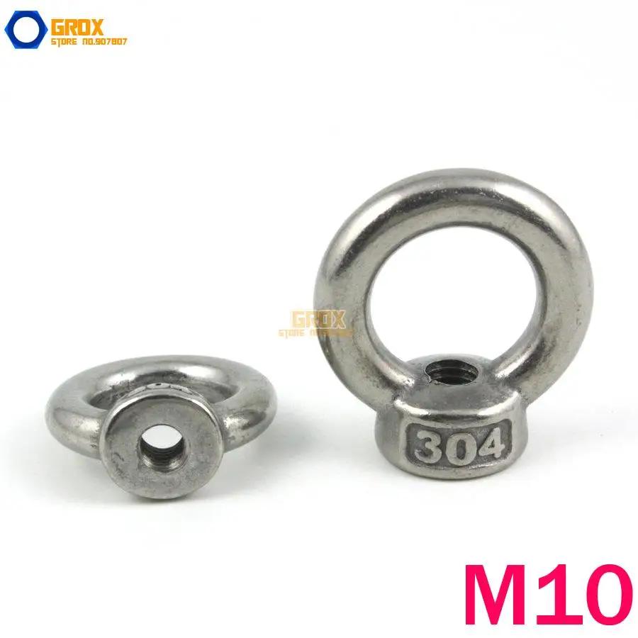 3 Pieces M10 Machine Eye Nut 304 Stainless Steelin Nuts from Home Improvement on