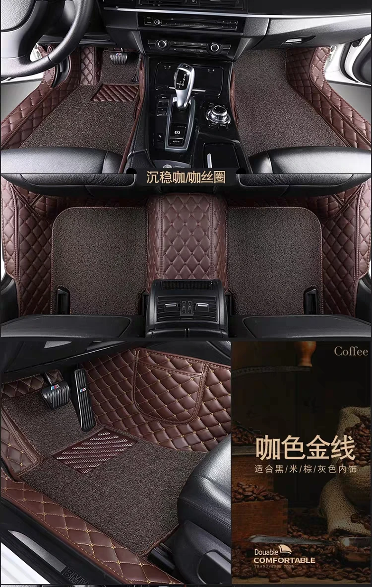 Myfmat автомобильные коврики для BYD F0 F3 F3R F6 G3 G3R M6 L3 G5 G6 S6 S7 e6 e5 Тан песня Qin юаней полный двойной слоя