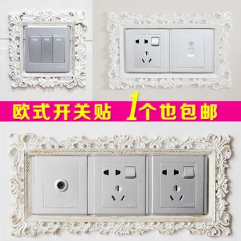 

Double wall switch sticker type 86 acrylic resin switch socket switch set of European decorative stickers