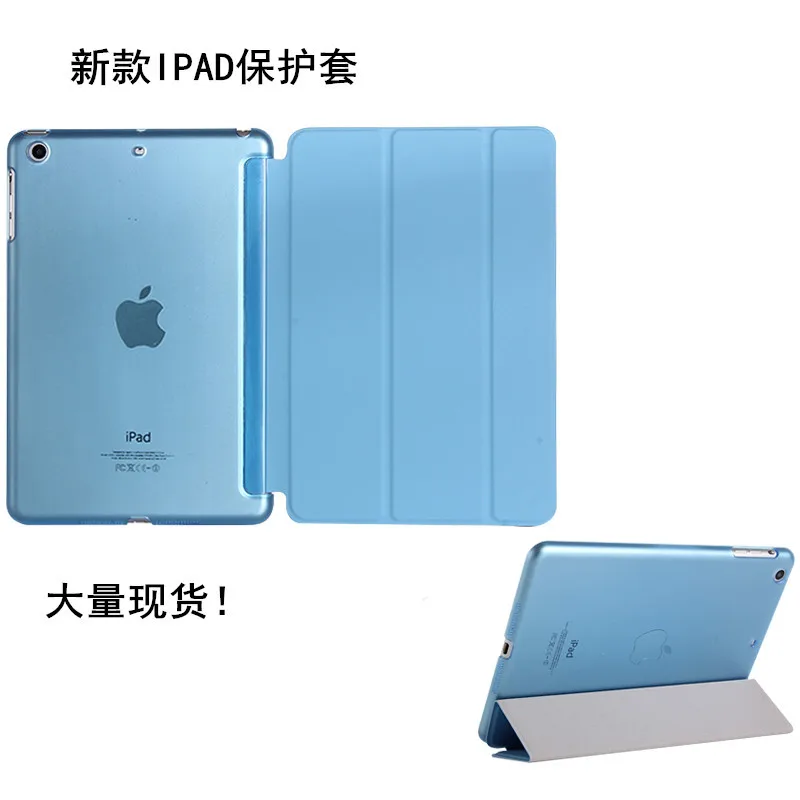 

Tablet Cover Case For iPad2 3 4 Universal waterproof Case shell Smart Stand holder Cover Anti-fall shockproof Slim Folding