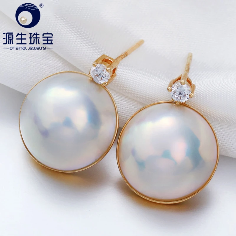 [YS] New Arrival 15-16mm Big Size Semicircle Rainbow Akoya Mabe Pearl Earrings 18k Gold