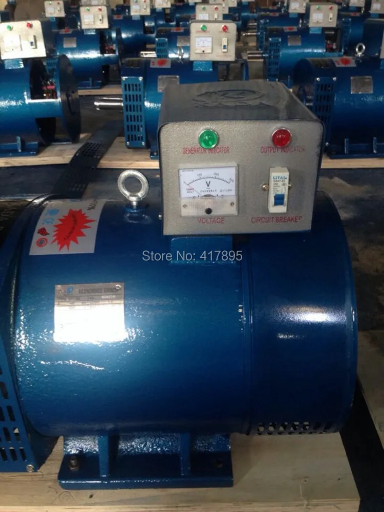 KADA st alternator (4)