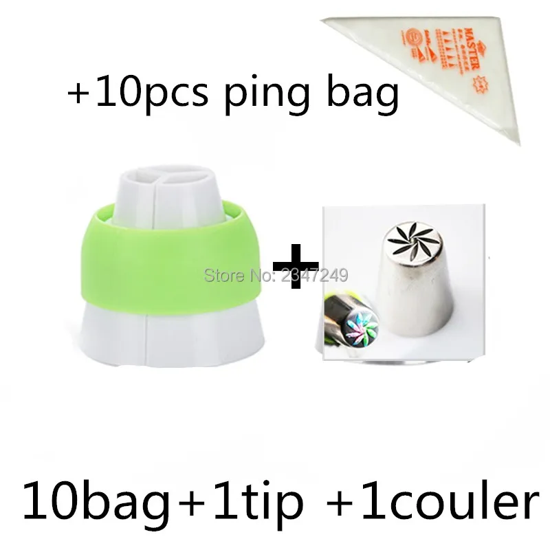 

12PCS/Set Russian Icing Piping Tips 10 Pcs piping Bag 1 Coupler Nozzles Cupcake Cake Decorating DIY Dessert