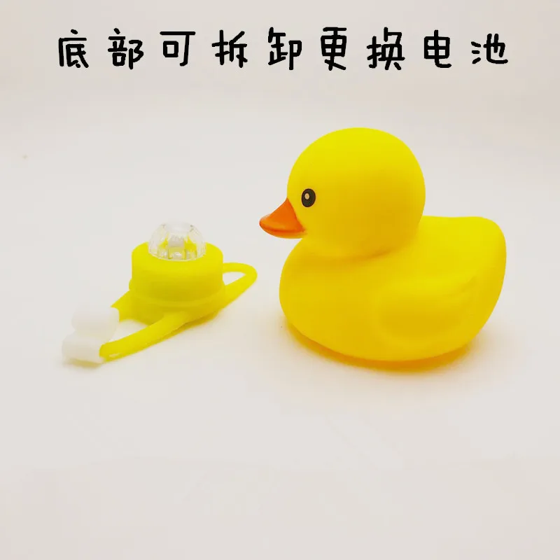 Lovely Duck  Helmet Ring Bell Toy For Motorcycle Cycling Bicycle Bike Ride Horn Alarm b4