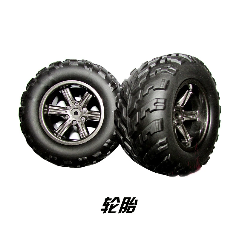 ugo monster truck