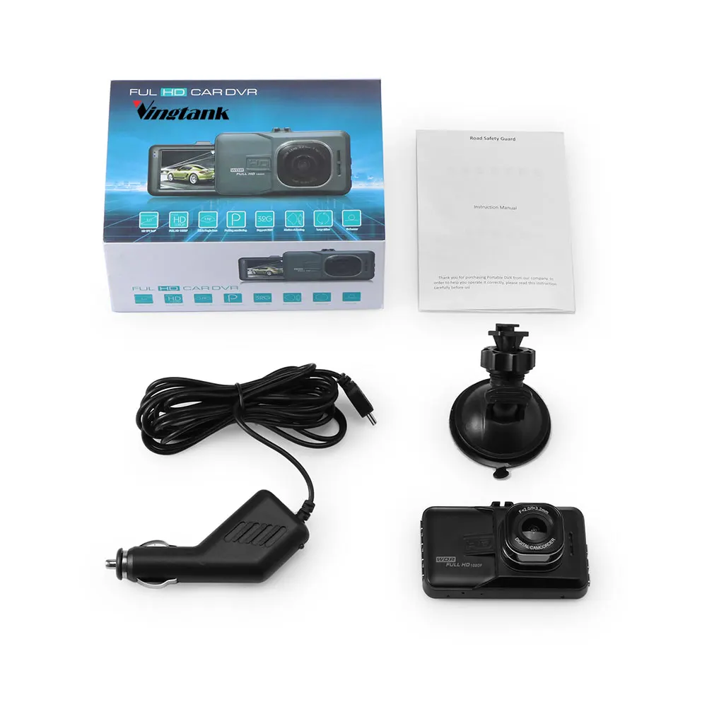 dash-cam