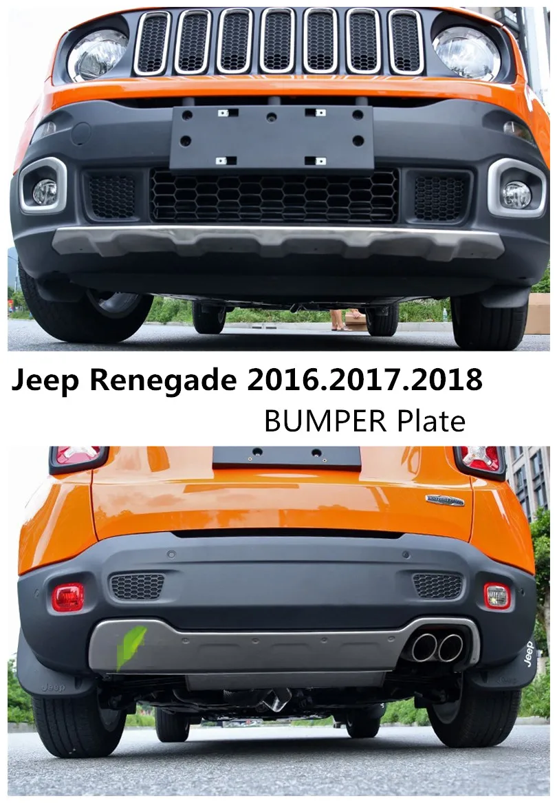 Car BUMPER Plate For Jeep Renegade 2016.2017.2018 BUMPER GUARD High Quality Stainless Steel