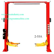 Электрический гидравлический Лифт для автомобилей QJ-Y-2-35A одной стороны руководство выпуска, симметричные вооружений