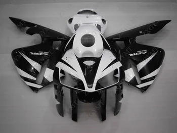 

Body Kits CBR 600 RR 2005 - 2006 Matter Black Black White Body Kits CBR600 RR 2005 Fairings CBR 600 RR 06