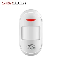 Беспроводной детектор движения датчика для сигнализация безопасности H6