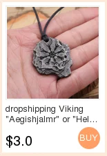 Дропшиппинг Viking "Aegishjalmr" или "Helm of Awe" Защита Руна норвежский кулон/Odin/North/скандинавский/средневековый/Волшебное Ожерелье