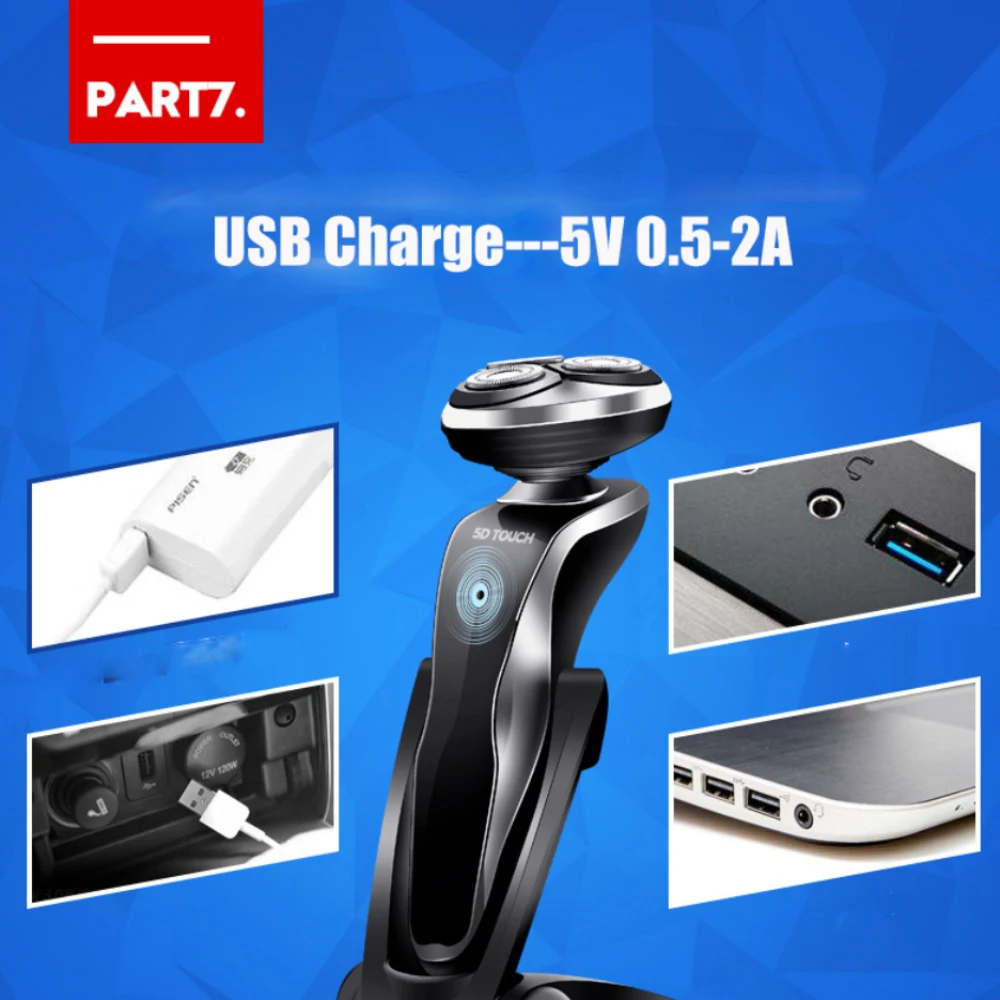 Bensir 5D 4 в 1 многофункциональная USB перезаряжаемая электробритва для мужчин, электрическая бритва, светодиодный индикатор, водонепроницаемый, для мирового использования