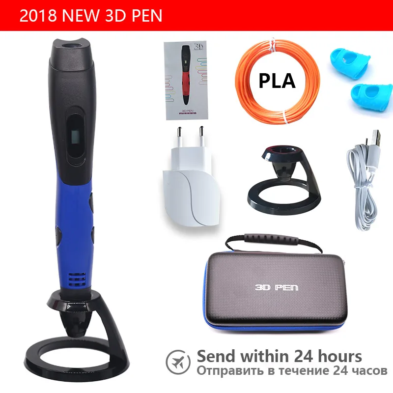 Новая версия 3D Ручка 3d модель 3d волшебная ручка 3d принтер ручка Рождественские подарки детский подарок с чехол для переноски - Цвет: only blue