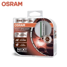 Ксеноновая лампа OSRAM 66440XNL-HCB 35W P32D-5 5X2 4M D4S цвет белый 48В 35Вт 4200К(2шт