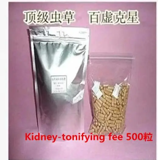 

Cordyceps sinensis mycelium capsule 500 capsules