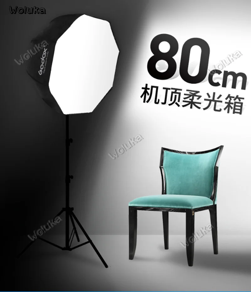

Godox 80cm umbrella softbox octagonal machine top lamp external PAT soft light portable folding machine top lamp NO00DG T03