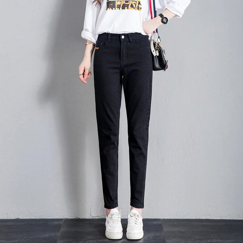 CTRLCITY Jeans for Women High Waist Denim fashion Harem