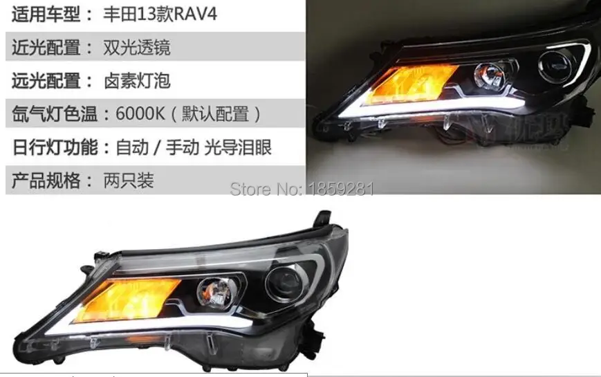 QQ20151205215533.jpg