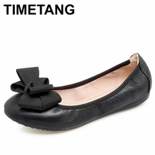 TIMETANG/Осенняя женская обувь; 9 ярких цветов; балетки на плоской подошве; женские черные офисные туфли с милым бантиком-бабочкой; женская обувь на плоской подошве; C102
