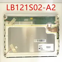 Может предоставить тестовое видео, 90 дней гарантии 12,1 ''ЖК-панель LB121S02-A2 LB121S02(A2