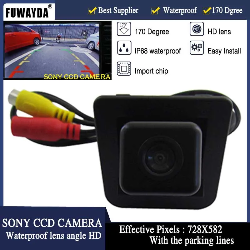 Автомобильная камера заднего вида FUWAYDA для SONY CCD Chip Mercedes-Benz S-Class GLK300 GLK350 |