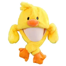 Douchow/милая плюшевая шапка с ушками желтой утки и лапами для взрослых и подростков; костюм для мальчиков и девочек; зимние шапочки