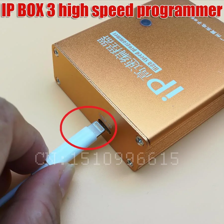 Высокоскоростной программатор RUIAO Ipbox IP BOX3 для дисков harte V6.1 5 5c s 6 plus|box tag|box mcbbox panties