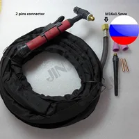 Welding 