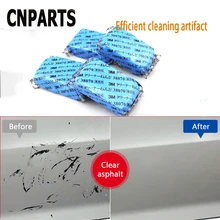 CNPARTS 1 шт. для Audi A4 B7 B5 A6 C6 Q5 Honda Civic 2006-2011 Fit Accord CRV стайлинга автомобилей эффективное глина для очистки волшебный инструмент грязи