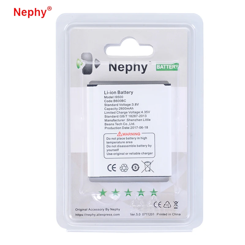 Аккумулятор Nephy B600BC B600BE B600BU для Samsung galaxy S4 SIV S 4 IV i9505 i9500 аккумулятор i337 i545 G7102 G7106 Grand
