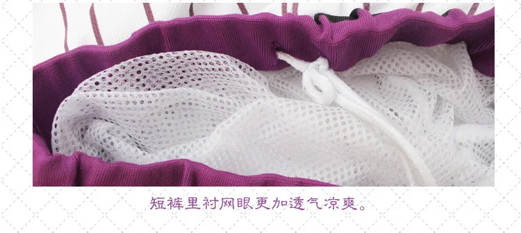 紫原敦-3-8