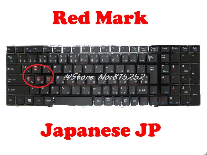 JP KR RU Клавиатура для MSI CR620 A6200 CR720 V111922AK3 NE S1N 3EDN271 SA0 3ERU221 V111922DJ3 JA 3JJP2Q1 CA|laptop keyboard|keyboard