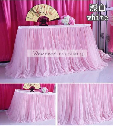 table skirt net (4)