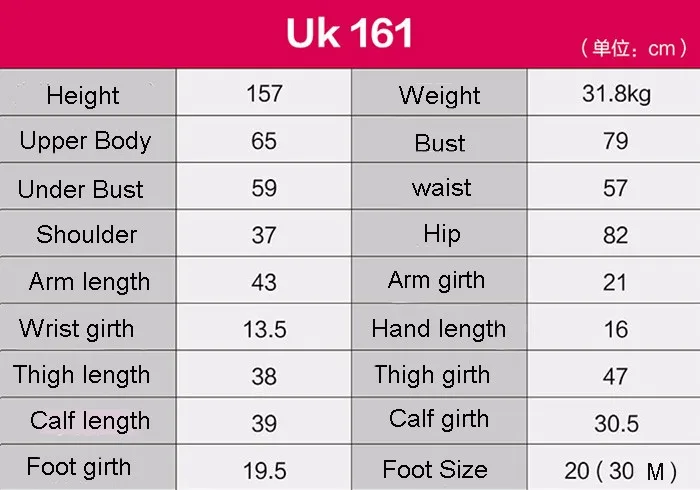 UK-161